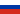 русск русск